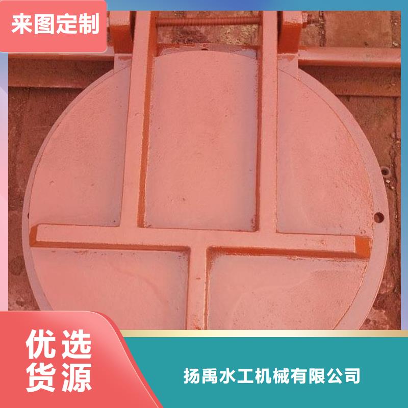 拍门液压折叠坝品质无所畏惧
