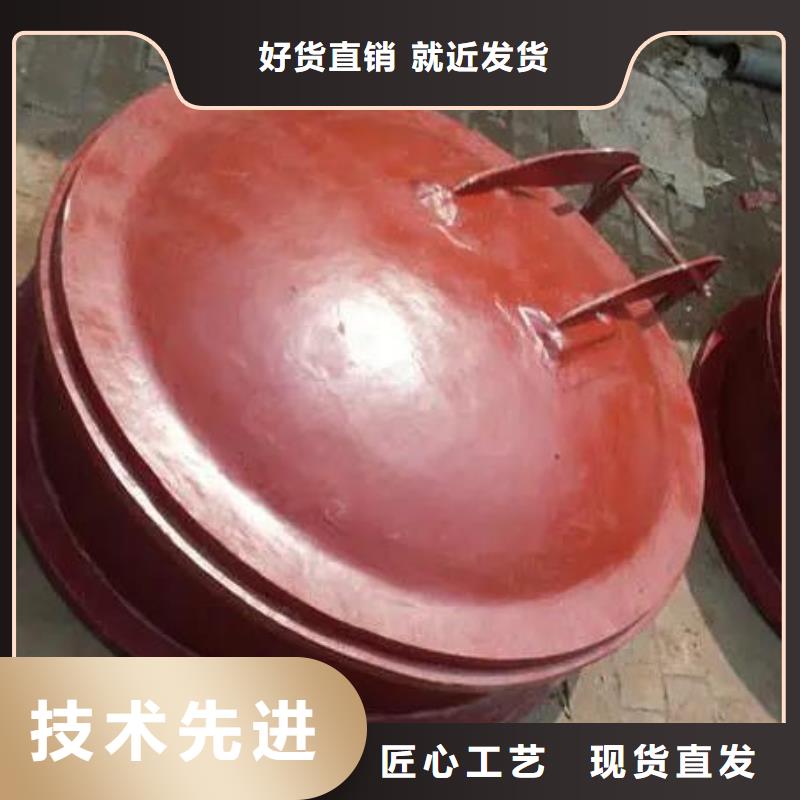  拍门采购