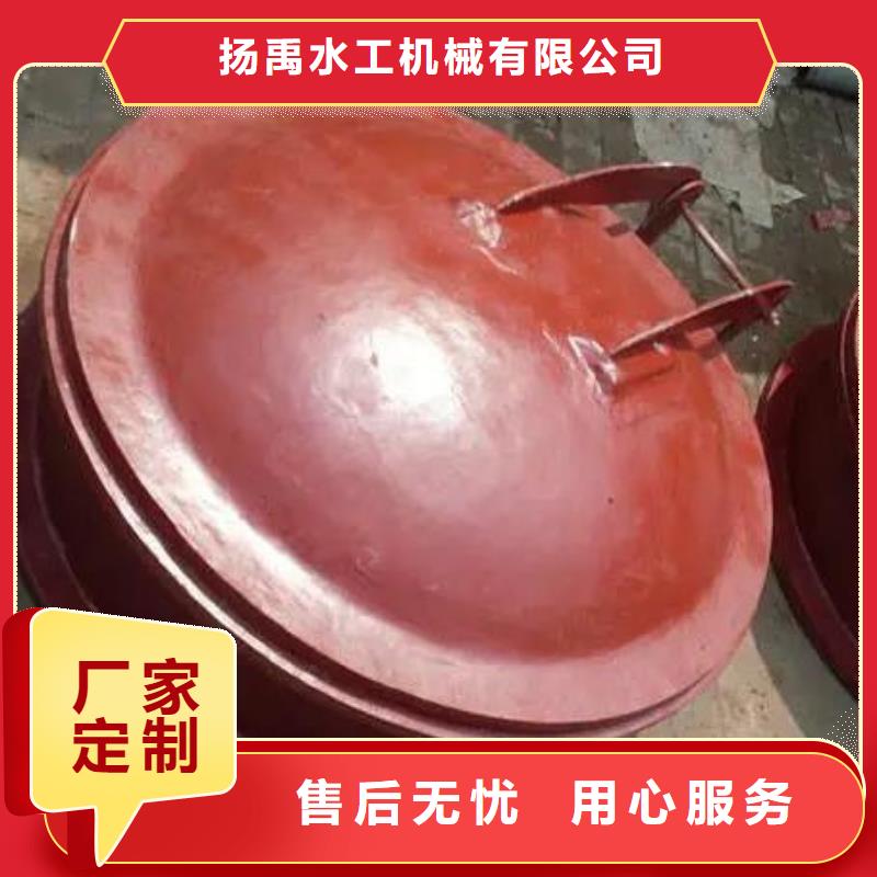 铸铁闸门视频-铸铁闸门|江苏省|扬州|镇江|南通|宿迁|无锡