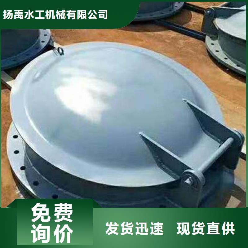 拍门【启闭机】原厂制造