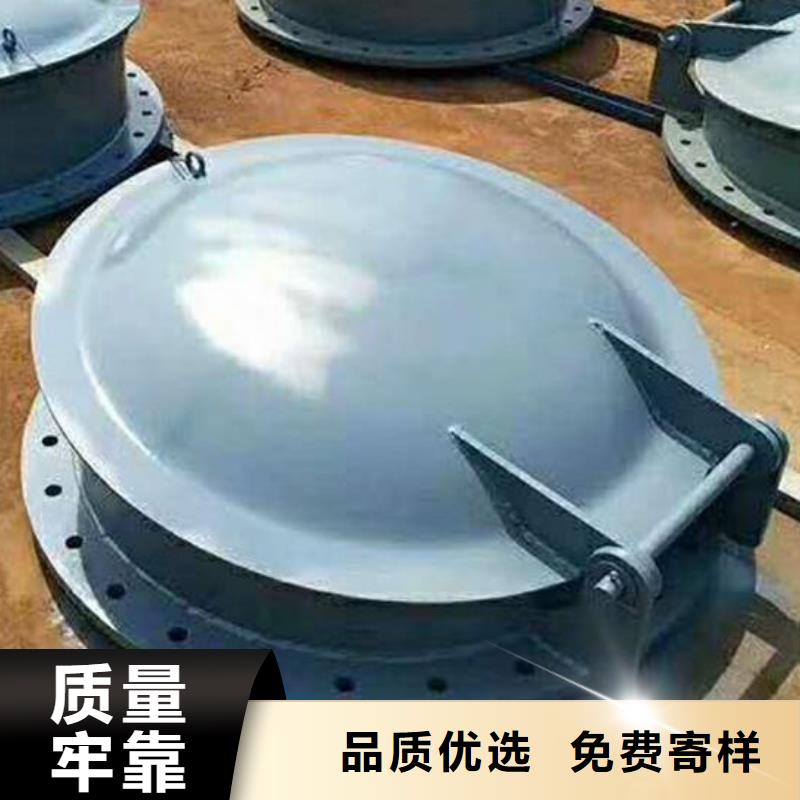 拍门现货