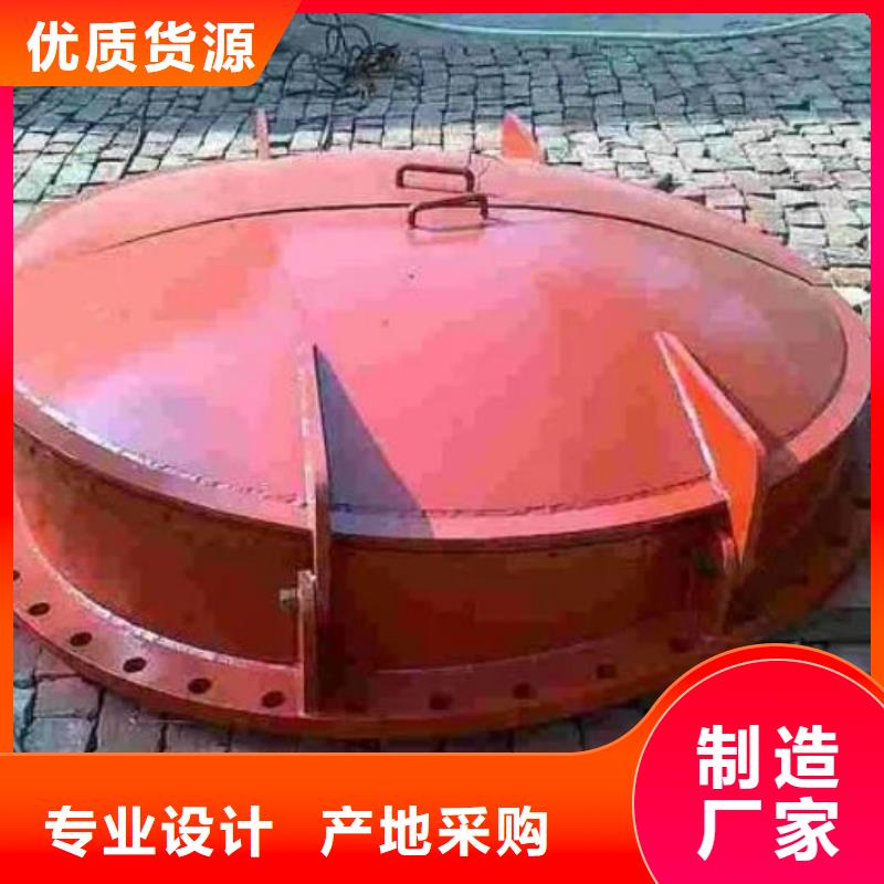 【拍门钢坝多年经验值得信赖】