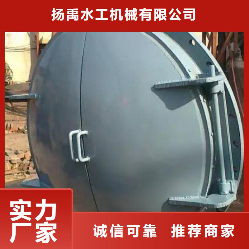  拍门供应采购