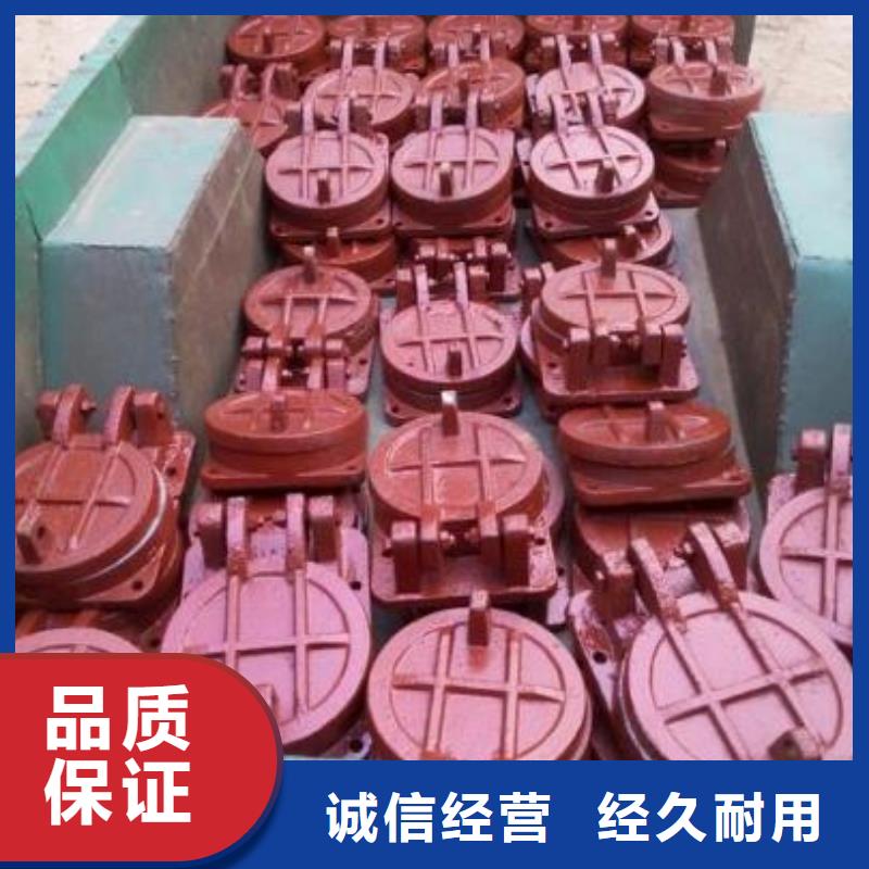 【拍门钢制闸门海量现货直销】