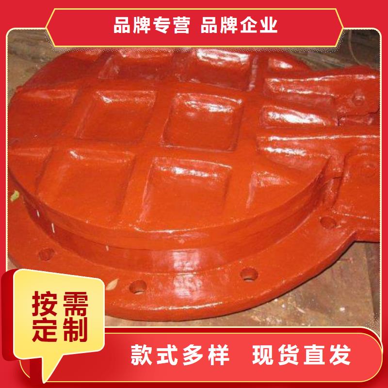 拍门量少也做