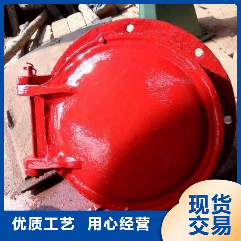  拍门品质优良