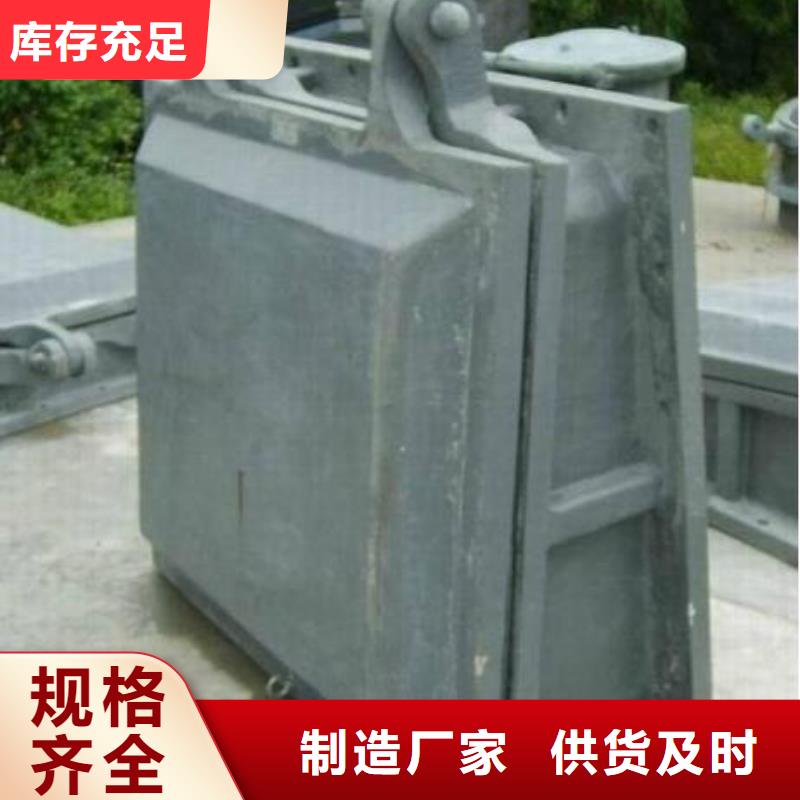 拍门抓斗清污机现货充裕