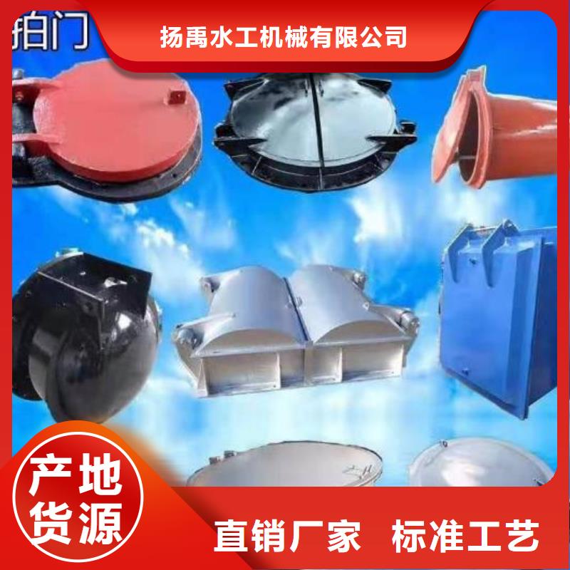 【拍门钢制闸门买的放心】