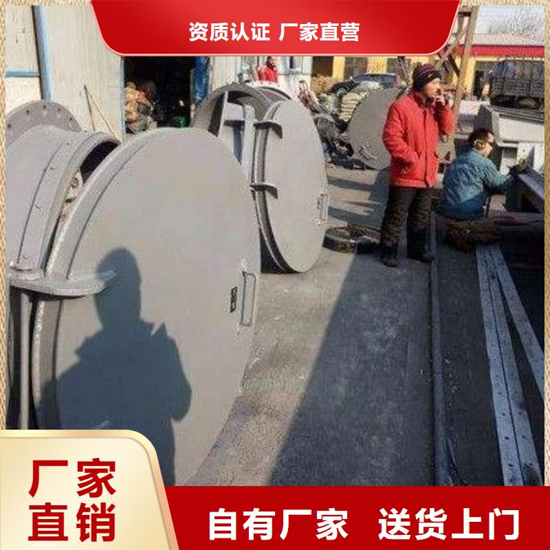 拍门支持定制批发