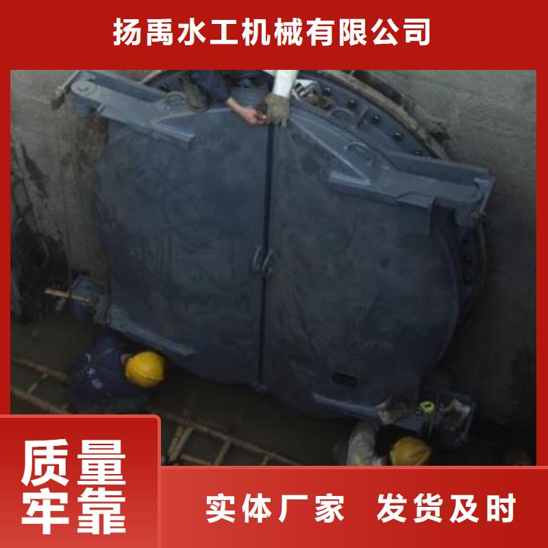拍门【卷扬启闭机厂家】出货快