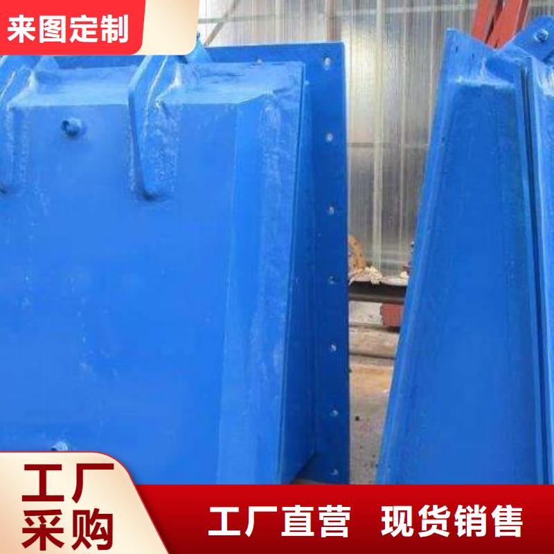 清污机铸铁闸门【拍门】铸铁闸门厂家厂家现货供应aq00.com