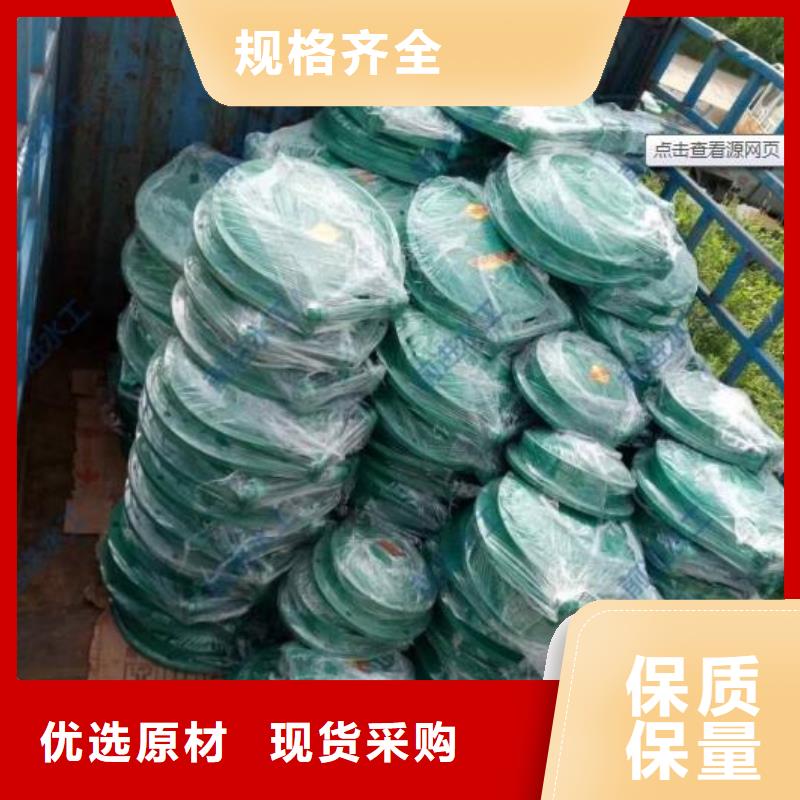  拍门质检合格发货