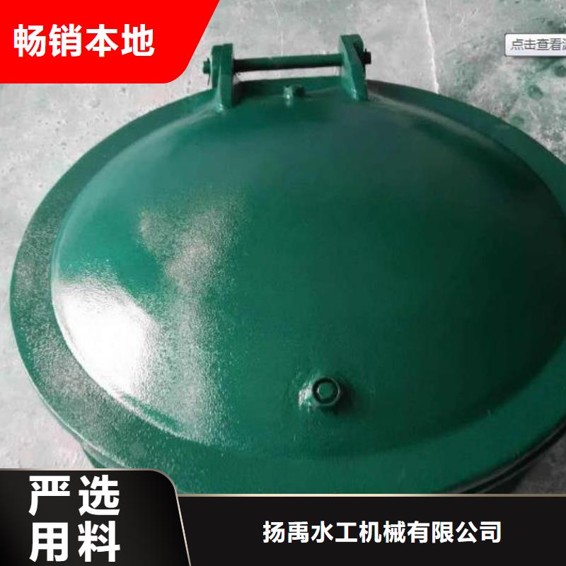 拍门 【螺杆启闭机】现货快速采购_河畔水利机械厂(吉林市分公司)