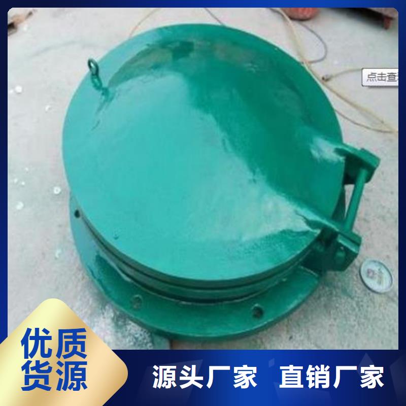 拍门欢迎来电咨询