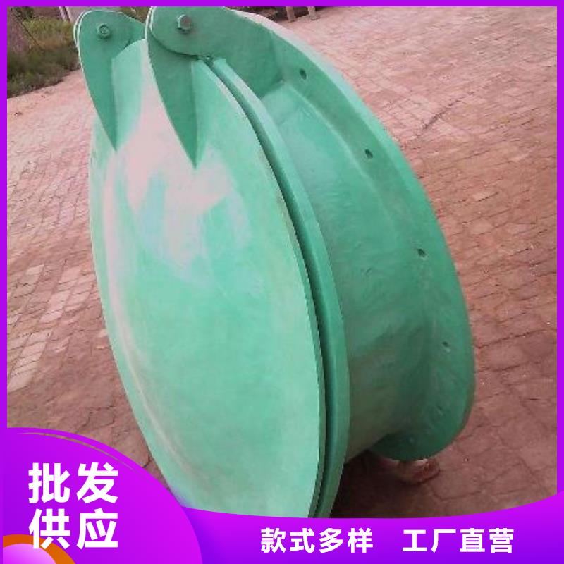 清污机铸铁闸门【拍门】铸铁闸门厂家厂家现货供应aq00.com