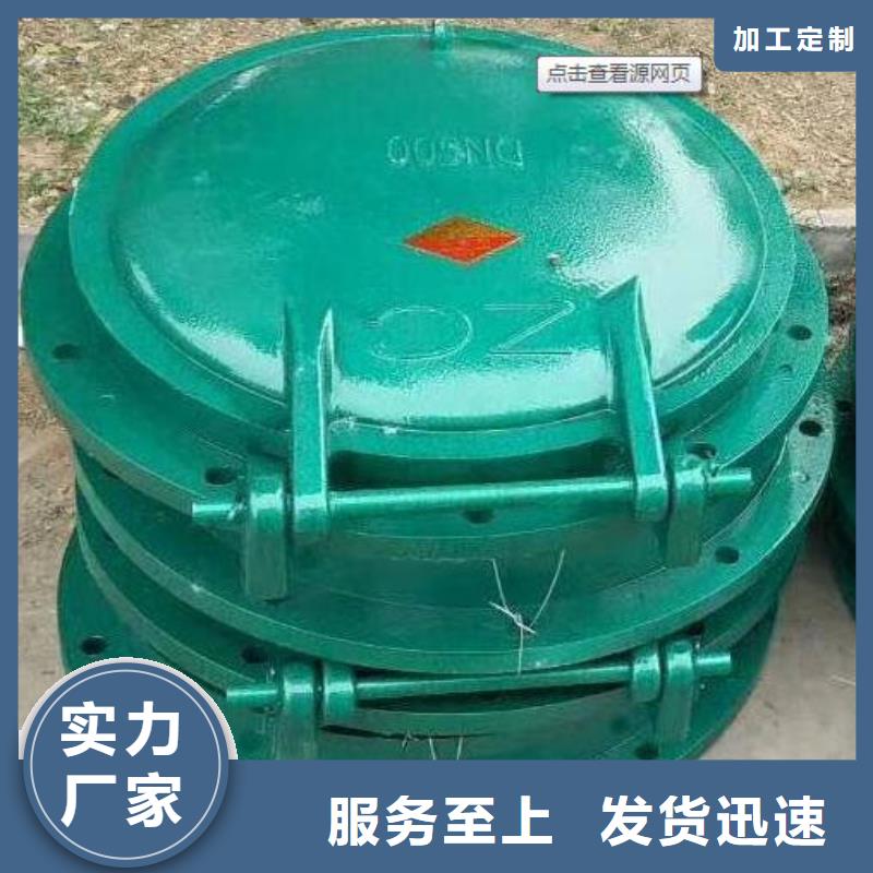 拍门工艺精细质保长久