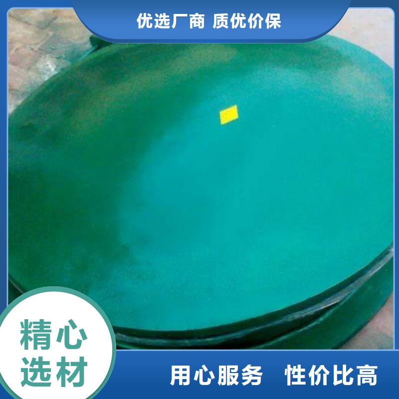 拍门,【铸铁圆闸门】助您降低采购成本-河畔水利机械厂(泸州市分公司)