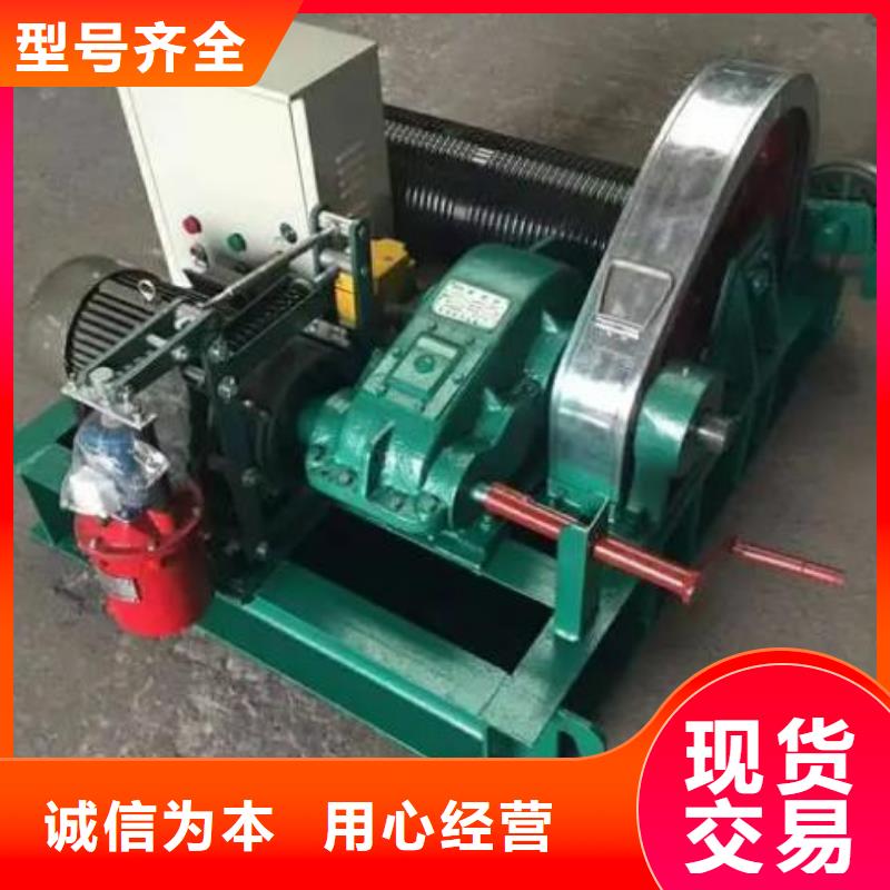 卷扬启闭机层层质检