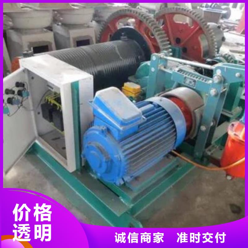 卷扬启闭机 钢制闸门专注生产制造多年