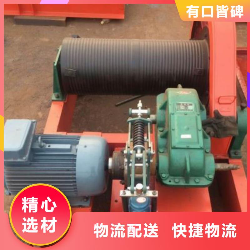 卷扬启闭机卷扬启闭机厂家厂家货源