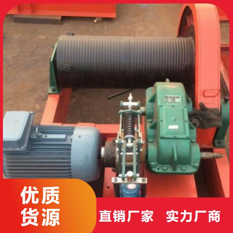 卷扬启闭机拦污栅精品优选