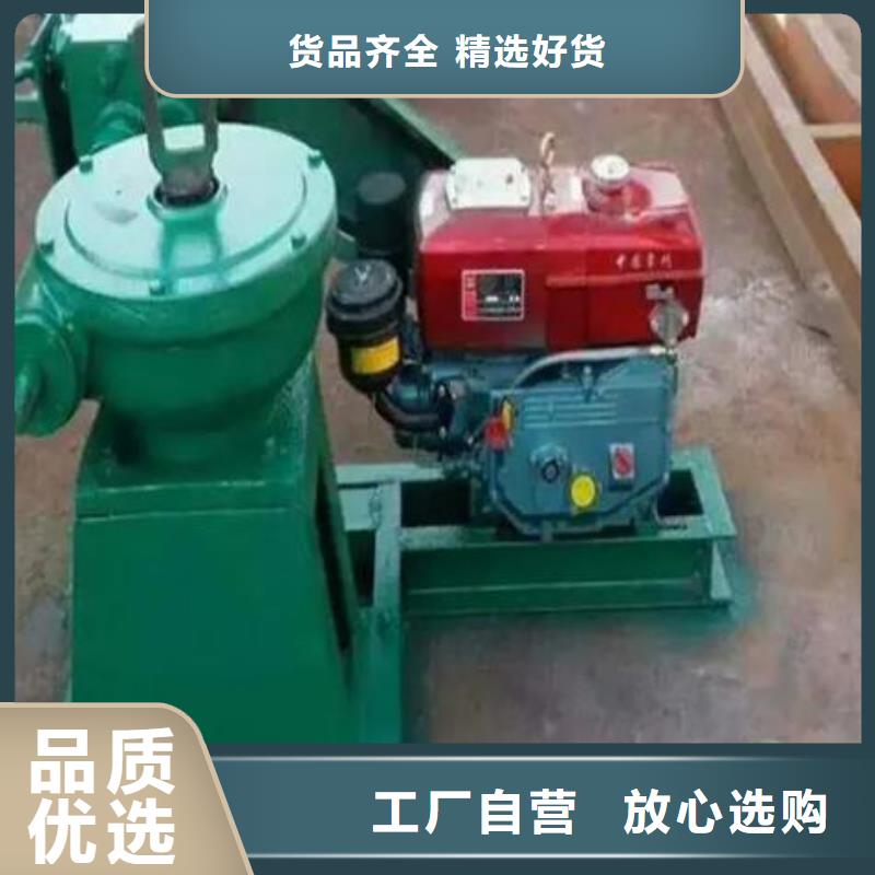 卷扬启闭机铸铁圆闸门满足客户需求