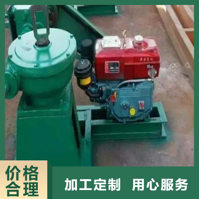 卷扬启闭机_【钢制拍门厂家】价格合理