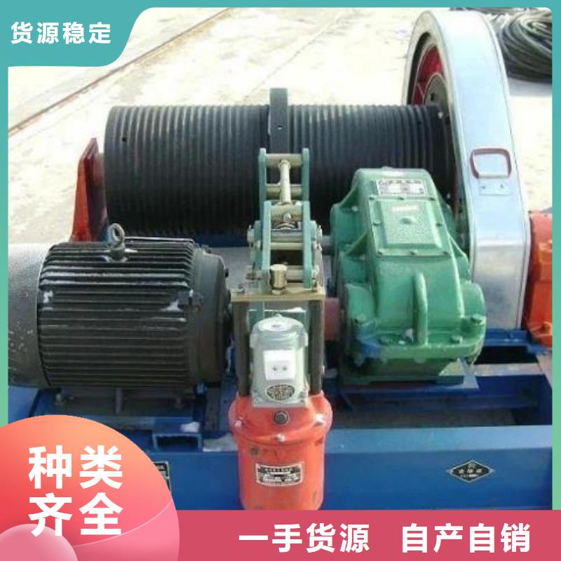 卷扬启闭机液压启闭机价格透明