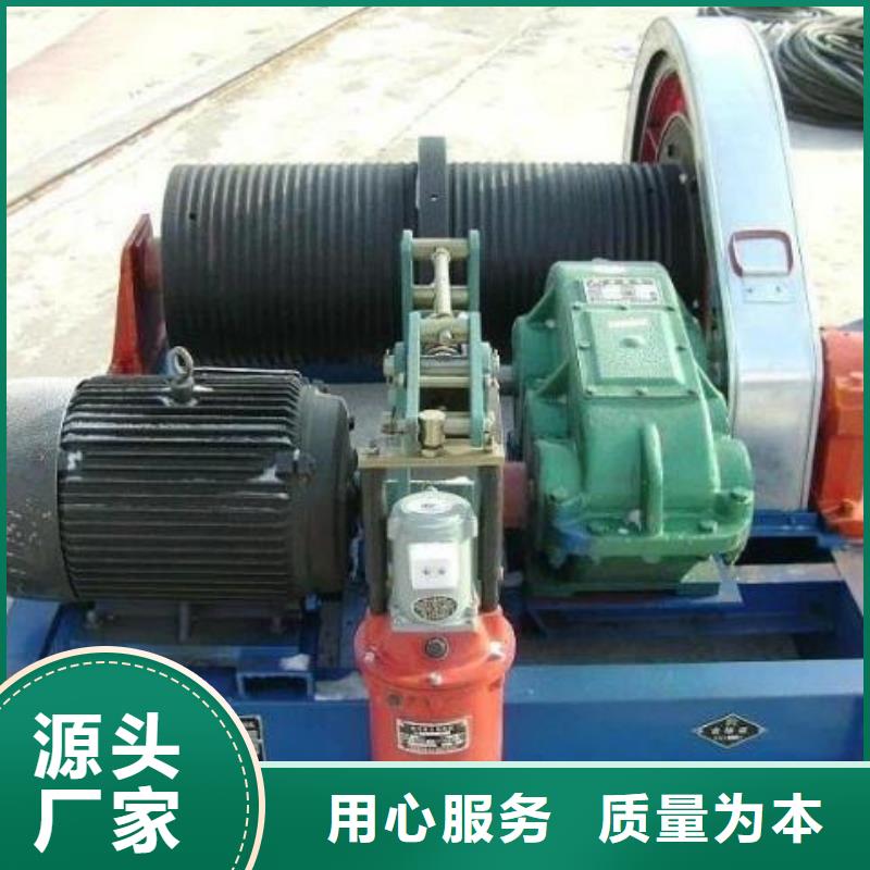  卷扬启闭机支持非标定制