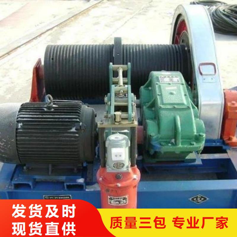 卷扬启闭机球墨铸铁闸门高质量高信誉