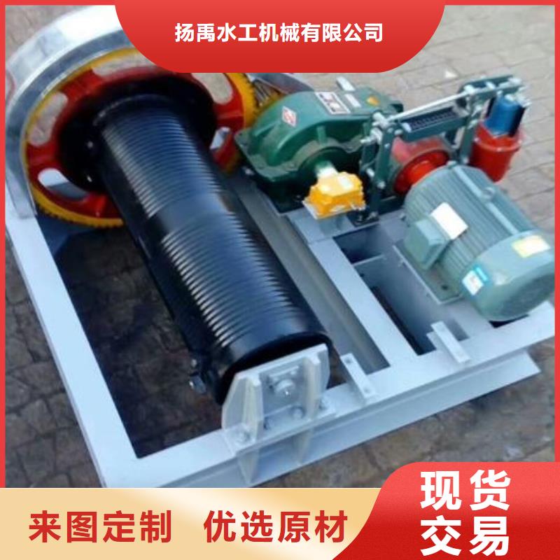 卷扬启闭机_【卷闸门】把实惠留给您
