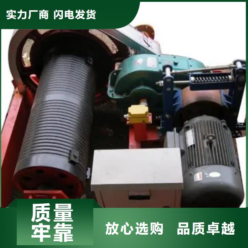 【卷扬启闭机】_铸铁闸门现货充足清污机铸铁闸门