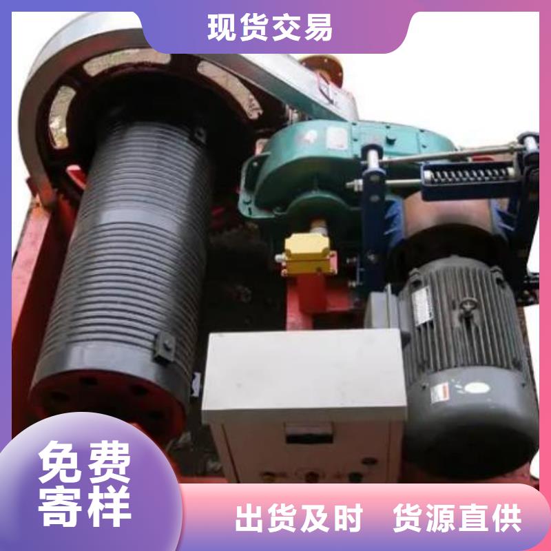 卷扬启闭机质量优价格低