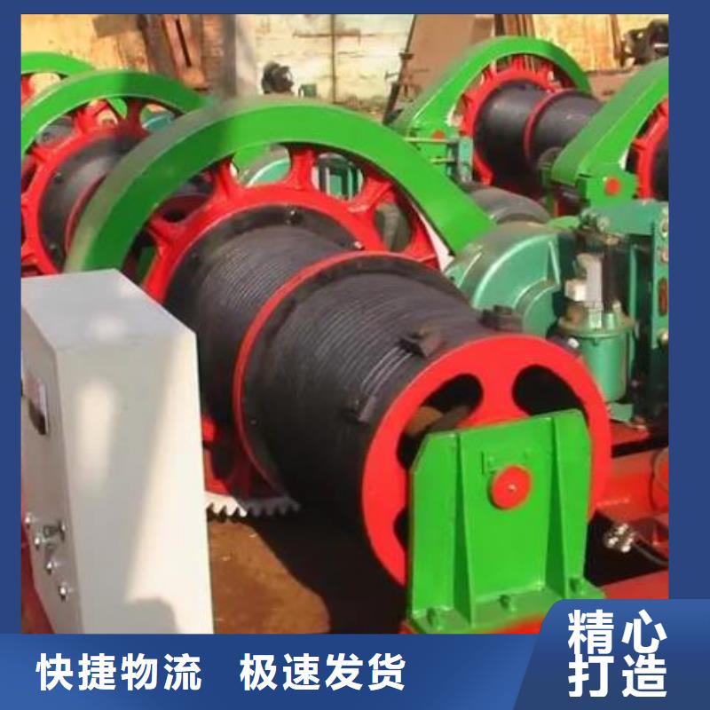 【卷扬启闭机,铸铁闸门专心专注专业】