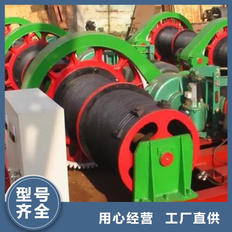卷扬启闭机,暗杆式启闭机厂家售后完善