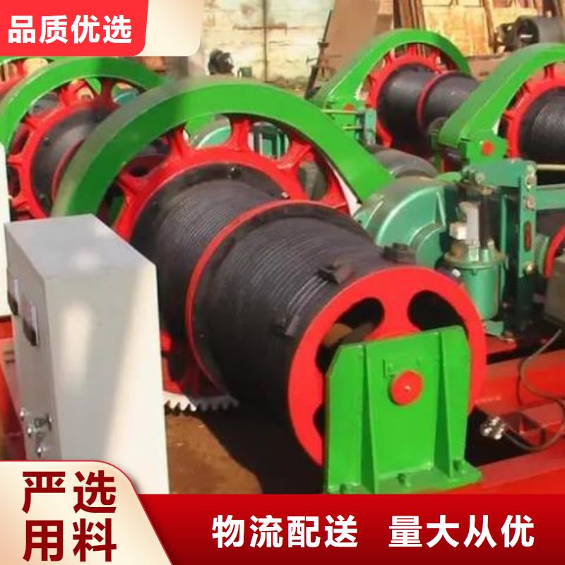 卷扬启闭机QPQ卷扬启闭机精选好货