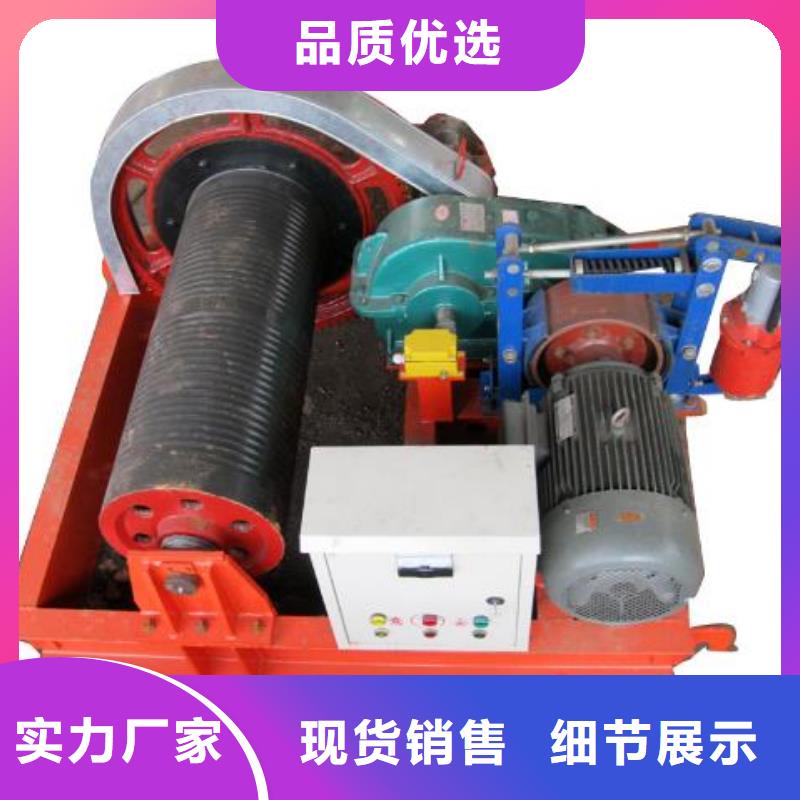【卷扬启闭机】,卷扬启闭机厂家厂家新品清污机铸铁闸门