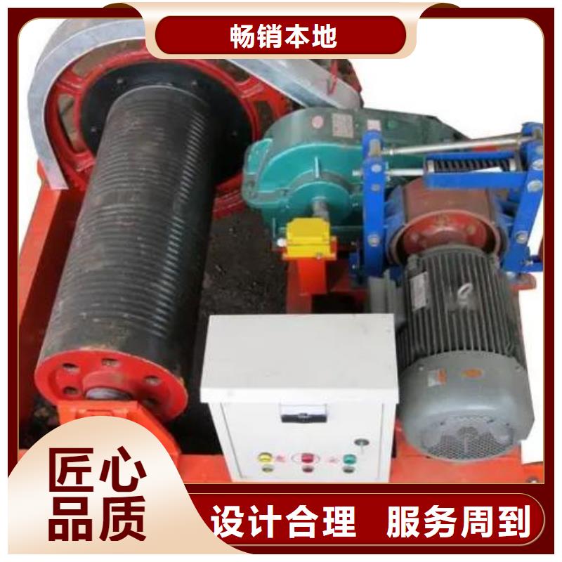 卷扬启闭机抓斗清污机的简单介绍