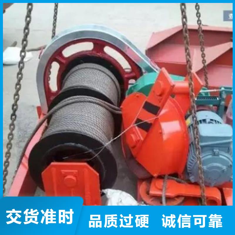卷扬启闭机【景观钢闸门】技术先进