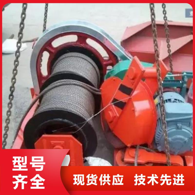 卷扬启闭机 【手摇启闭机】产地直供清污机铸铁闸门