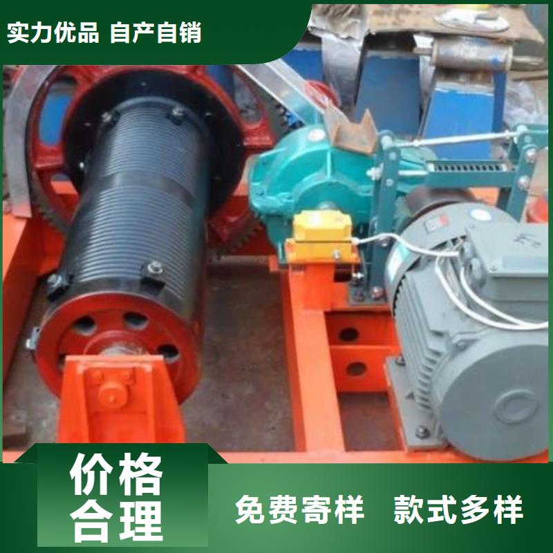 【 卷扬启闭机 抓斗清污机严格把控质量】|海南|黄南|果洛|玉树|西宁|海北|海西厂家