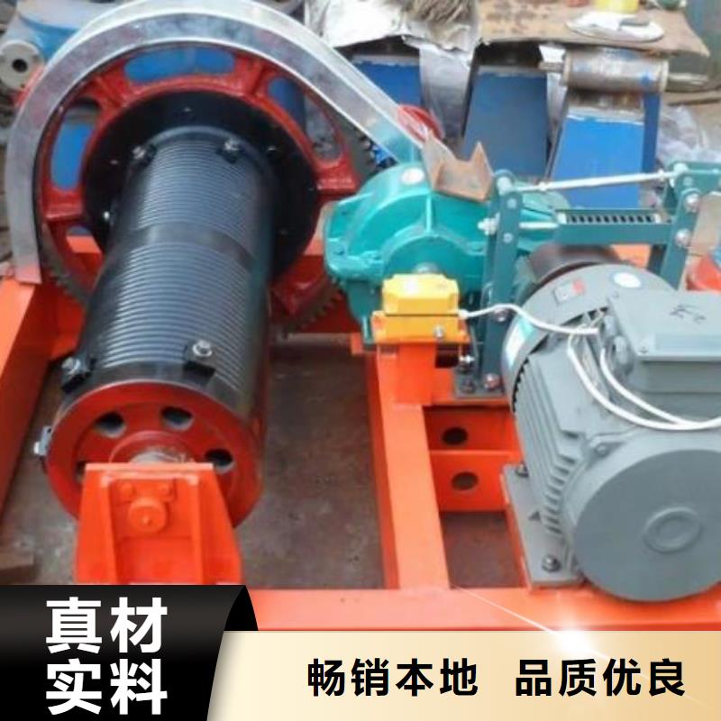  卷扬启闭机品质保障售后无忧