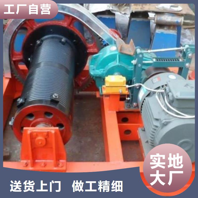 【 卷扬启闭机-景观钢闸门用途广泛】-河畔水利机械厂(柳州市分公司)|覆盖地域柳北|柳南|梧州|钦州|崇左|贺州|河池