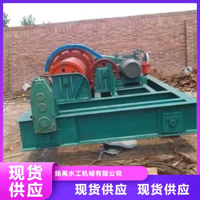 卷扬启闭机球墨铸铁闸门厂家多年经验值得信赖