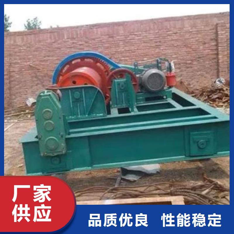 卷扬启闭机钢坝使用方法