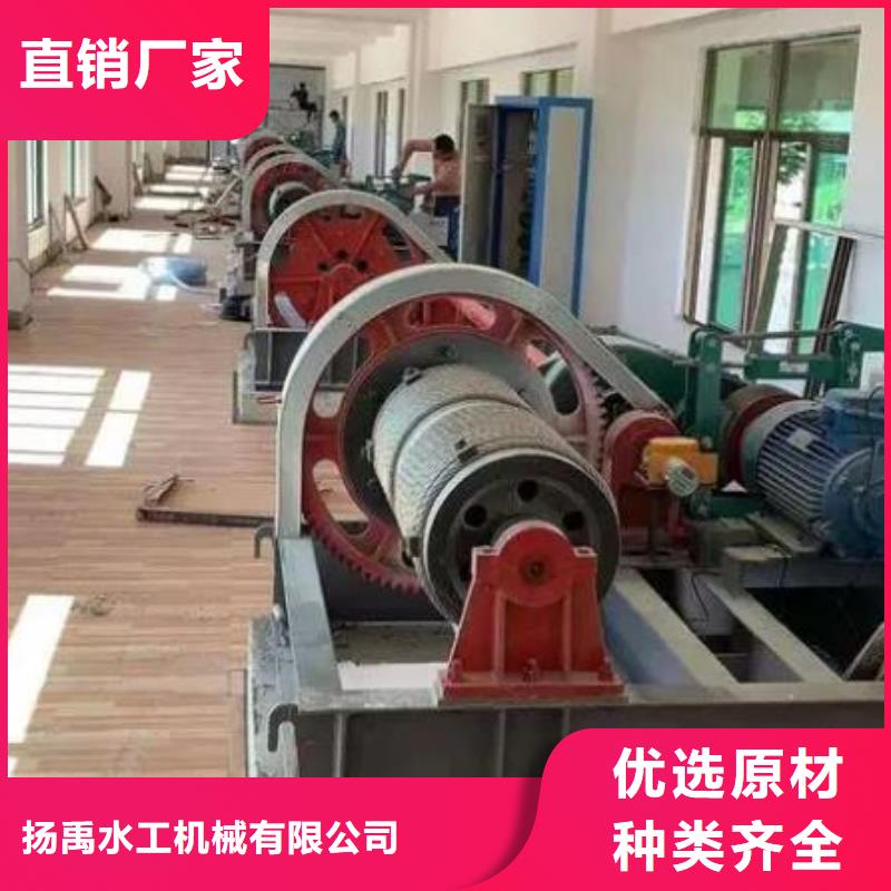 卷扬启闭机层层质检