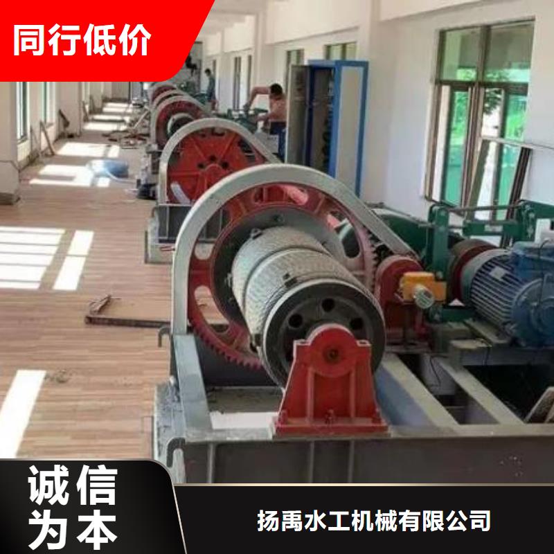 卷扬启闭机移动卷扬启闭机懂您所需