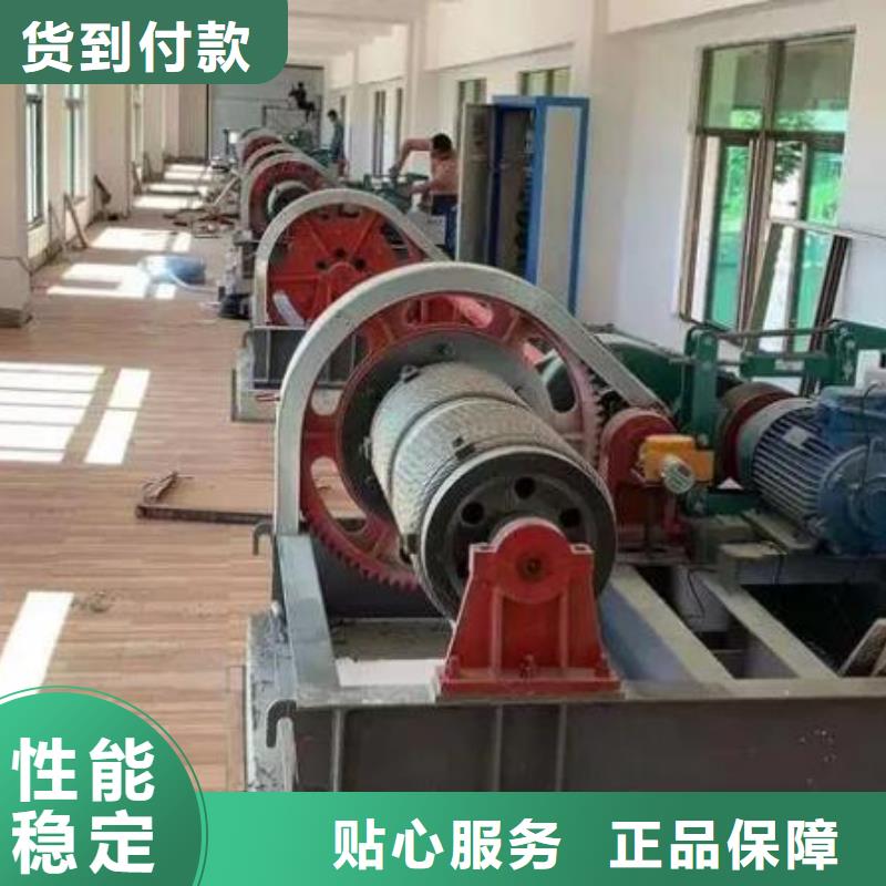 卷扬启闭机产地源头好货