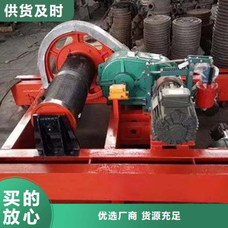 【 卷扬启闭机-钢坝来图定制】-河畔水利机械厂(曲靖市分公司)-阿奇乐乐