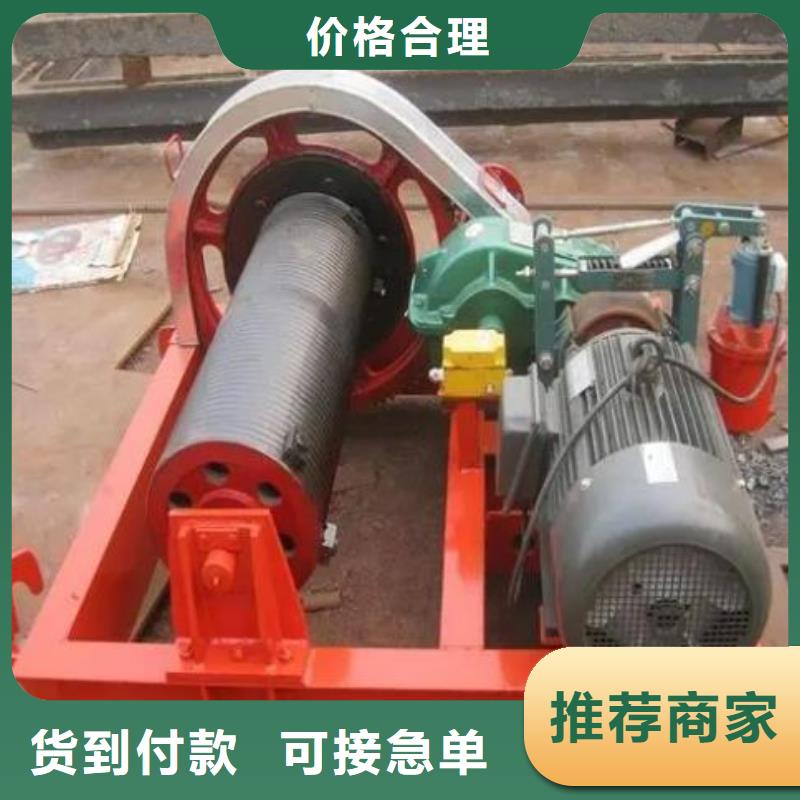 卷扬启闭机畅销当地